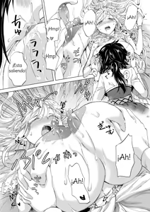Page 49 of Seinaru Chichi no Elf Hime - preview thumbnail