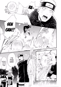 Page 3 of 1 + 2 | Ato no Futari v1 - preview thumbnail