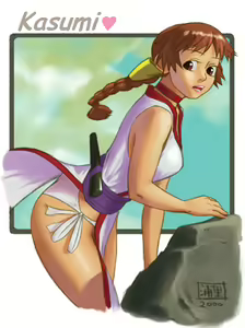 Page 8 of DANGER PARADISE - preview thumbnail