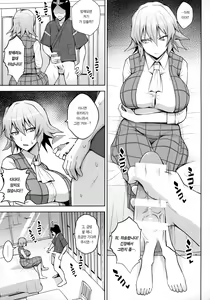 Page 9 of 1000-kai Iku made Deraremasen | 1000번 갈 때까지 못나오는 방 - preview thumbnail