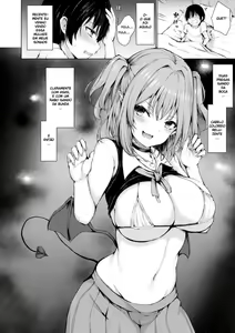 Page 3 of Yume Utsutsu - preview thumbnail