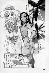 Page 31 of Binetsu no Jikan - preview thumbnail