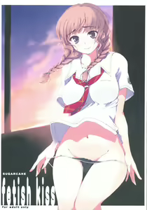 fetish kiss / Suzumiya Haruhi no... — hentai manga cover on Fhentai