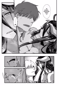 Page 15 of Ainz-sama no Oyotsugi o! | ¡Ainz-sama, deje su Heredero! - preview thumbnail