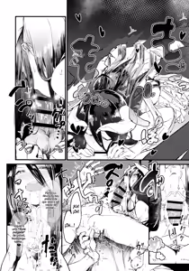 Page 18 of Ainz-sama no Oyotsugi o! | ¡Ainz-sama, deje su Heredero! - preview thumbnail