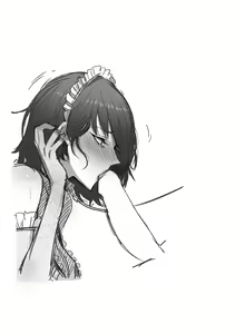 Page 8 of NTR - preview thumbnail