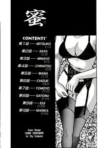 Page 7 of Mitsu - preview thumbnail
