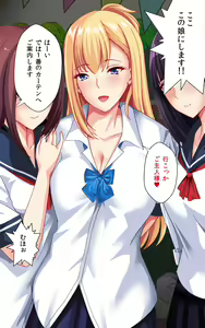 Page 21 of JK Pakopako Gakuensai Gaman Dekitara Nama Sounyuu Nakadashi Shihoudai - preview thumbnail