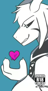 Asriel x Frisk — hentai manga cover on Fhentai
