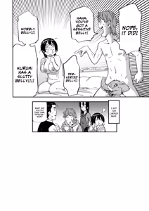 Page 152 of Oidemase Nyan Nyan (uncensored) - preview thumbnail