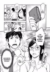 Page 187 of Oidemase Nyan Nyan (uncensored) - preview thumbnail