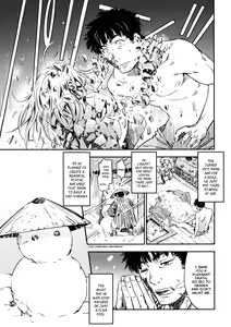 Page 224 of Oidemase Nyan Nyan (uncensored) - preview thumbnail