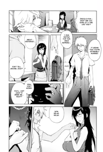 Page 37 of Kumikyoku Mitsunyuu - Mammosus Vacca Narratio - preview thumbnail