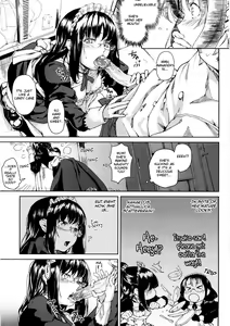 Page 109 of Koimitsu Fragrance Complete (uncensored) - preview thumbnail
