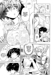 Page 125 of Koimitsu Fragrance Complete (uncensored) - preview thumbnail