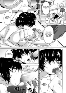 Page 131 of Koimitsu Fragrance Complete (uncensored) - preview thumbnail