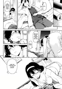 Page 166 of Koimitsu Fragrance Complete (uncensored) - preview thumbnail