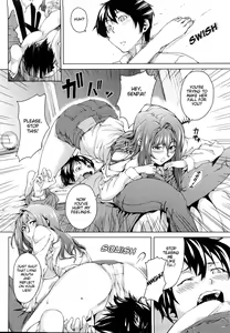 Page 188 of Koimitsu Fragrance Complete (uncensored) - preview thumbnail