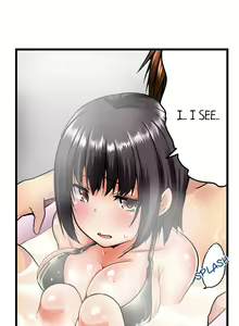 Page 13 of My Brother's Slipped Inside Me In The Bathtub - preview thumbnail