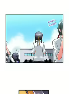 Page 141 of My Brother's Slipped Inside Me In The Bathtub - preview thumbnail