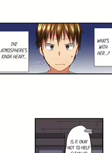 Page 144 of My Brother's Slipped Inside Me In The Bathtub - preview thumbnail