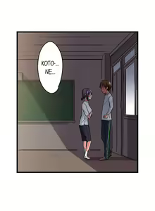 Page 148 of My Brother's Slipped Inside Me In The Bathtub - preview thumbnail