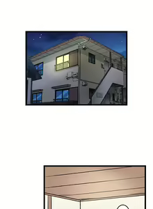 Page 166 of My Brother's Slipped Inside Me In The Bathtub - preview thumbnail