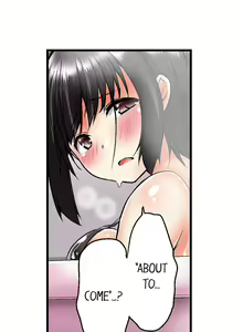 Page 17 of My Brother's Slipped Inside Me In The Bathtub - preview thumbnail