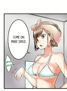 Page 18 of My Brother's Slipped Inside Me In The Bathtub - preview thumbnail