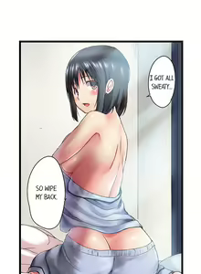 Page 198 of My Brother's Slipped Inside Me In The Bathtub - preview thumbnail