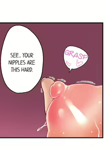Page 25 of My Brother's Slipped Inside Me In The Bathtub - preview thumbnail