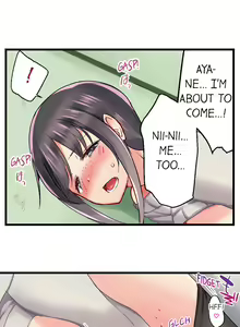 Page 263 of My Brother's Slipped Inside Me In The Bathtub - preview thumbnail