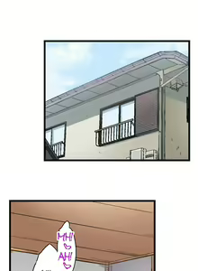Page 274 of My Brother's Slipped Inside Me In The Bathtub - preview thumbnail
