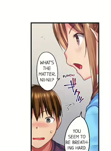 Page 295 of My Brother's Slipped Inside Me In The Bathtub - preview thumbnail