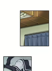Page 76 of My Brother's Slipped Inside Me In The Bathtub - preview thumbnail