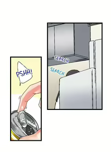 Page 87 of My Brother's Slipped Inside Me In The Bathtub - preview thumbnail