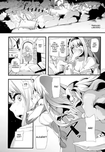 Page 3 of Daseijo - preview thumbnail