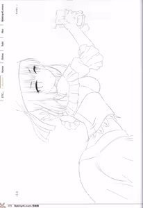 Page 71 of Making*Lovers artbook - preview thumbnail