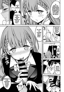 Page 8 of Kirisu Sensei wa Gaman ga Dekinai - preview thumbnail