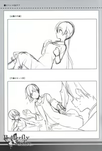 Page 39 of ButterflySeeker RoughBOOK - preview thumbnail