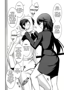 Page 2 of Chifuyu de Pon! - preview thumbnail