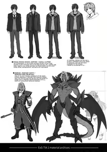 Page 20 of Kouyoku no. | On Wings of Light. - preview thumbnail
