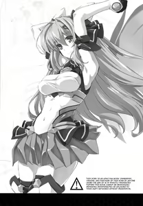 Page 2 of Kouyoku no. | On Wings of Light. - preview thumbnail