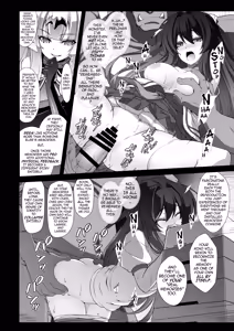 Page 7 of Kouyoku no. | On Wings of Light. - preview thumbnail