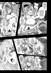 Page 8 of Kouyoku no. | On Wings of Light. - preview thumbnail