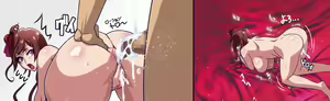 Page 131 of Inma Kakusei - preview thumbnail