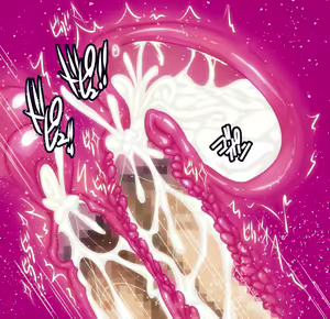 Page 194 of Inma Kakusei - preview thumbnail