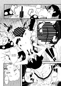 Page 8 of Shu ni Minoru Tane | Fruit of the Red Seeds - preview thumbnail