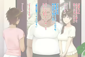 Page 131 of Osananajimi ga Ossan Coach Senyou no Onaho ni Sareteita Ken - preview thumbnail