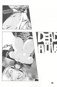 Page 19 of Nuku2 Rev.6 - preview thumbnail